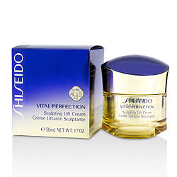 SHISEIDO by Shiseido